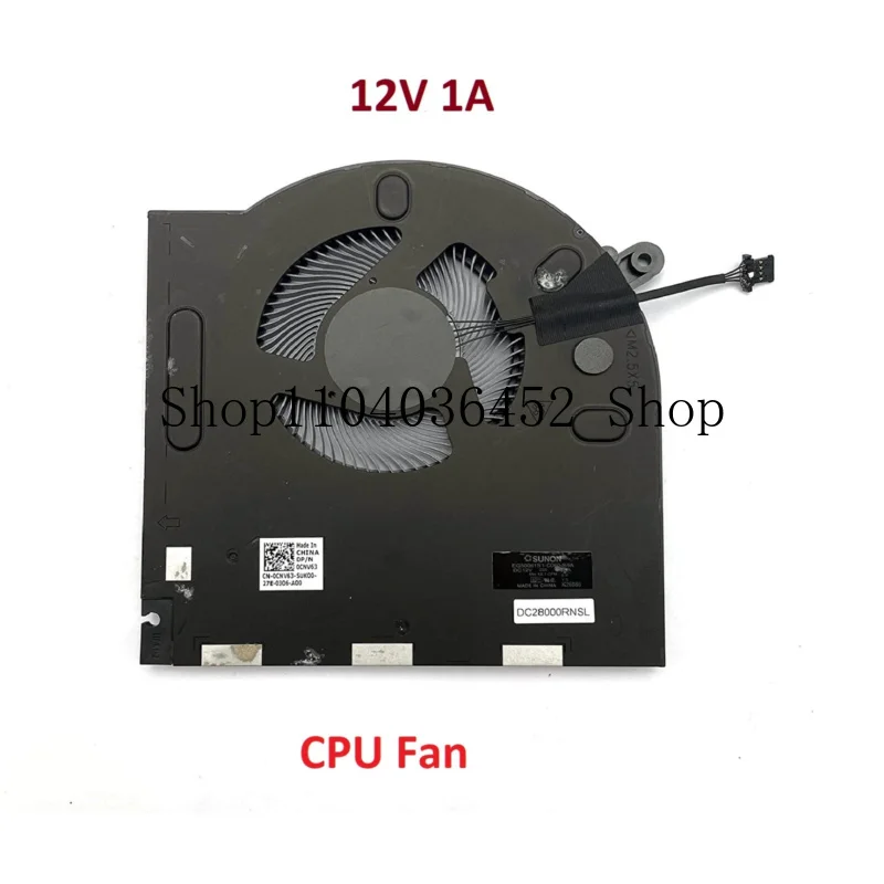 Вентилятор охлаждения процессора и графического для DELL Alienware M17 R3 R4 P45E 2020 0CNV63 0H5TYJ