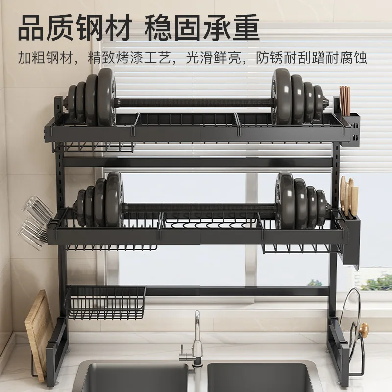 

2023 Year Aoliviya Official New Kitchen Sink Storage Shelf Dish Rack Draining Rack Multi-Functional Scullery Countertop Tablewar