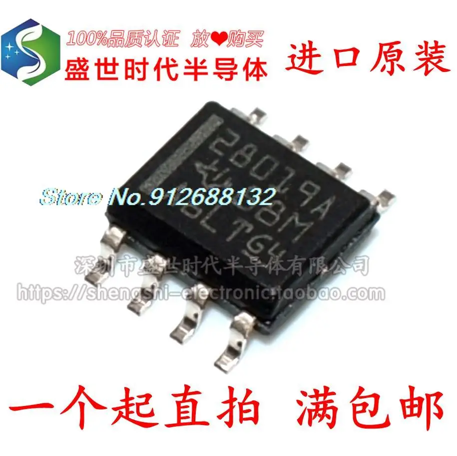 

5PCS/LOT UCC28019ADR 28019A SOP-8