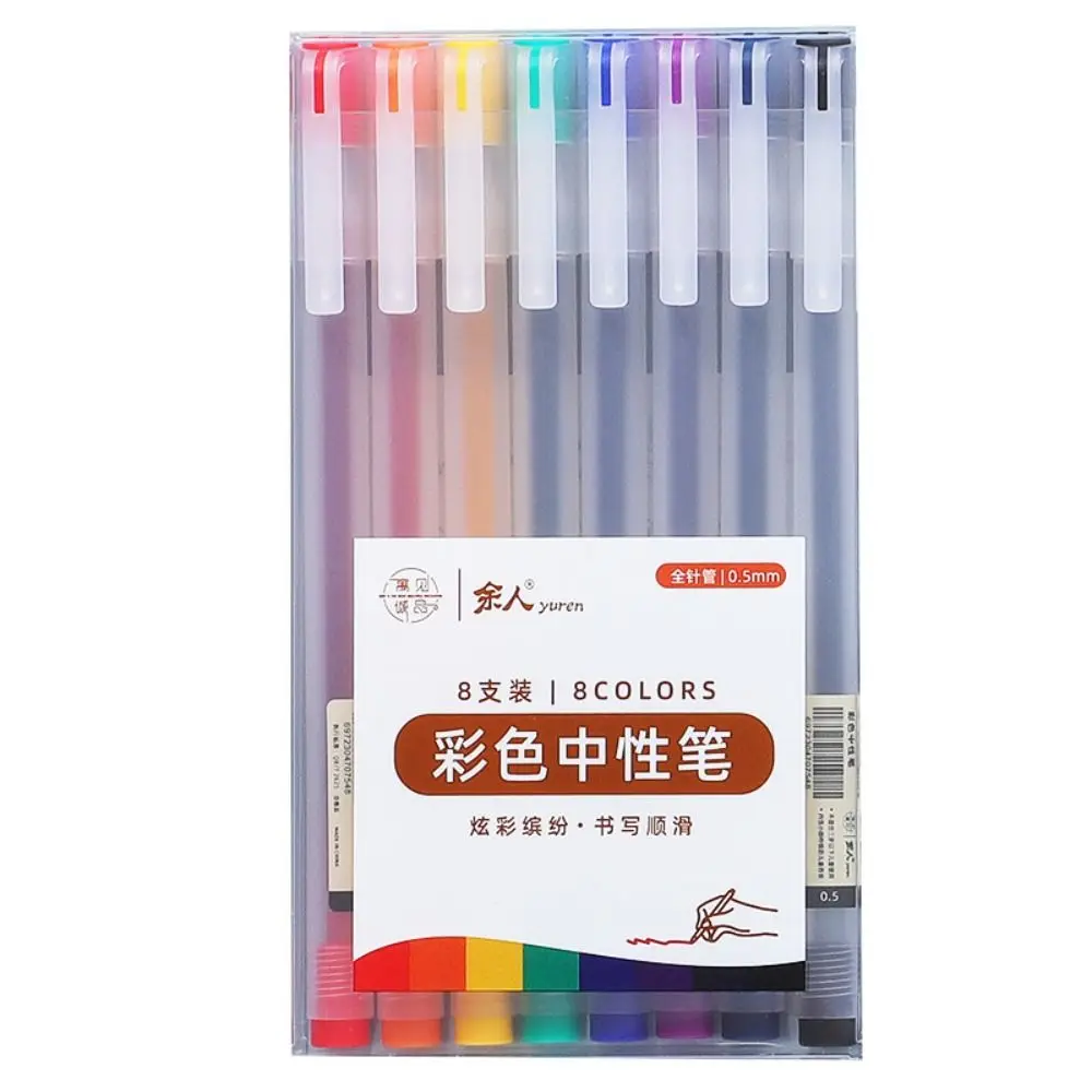 

Students Stationery Multicolored Marking Signing Ballpoint Pen Colorful Gel Pen Set Neutral Pen Multicolored Pen Set