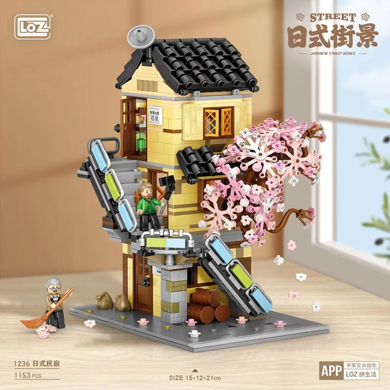 Loz японское здание улица вид фрукты магазин 2023 собранные мини-блоки Япония лапша