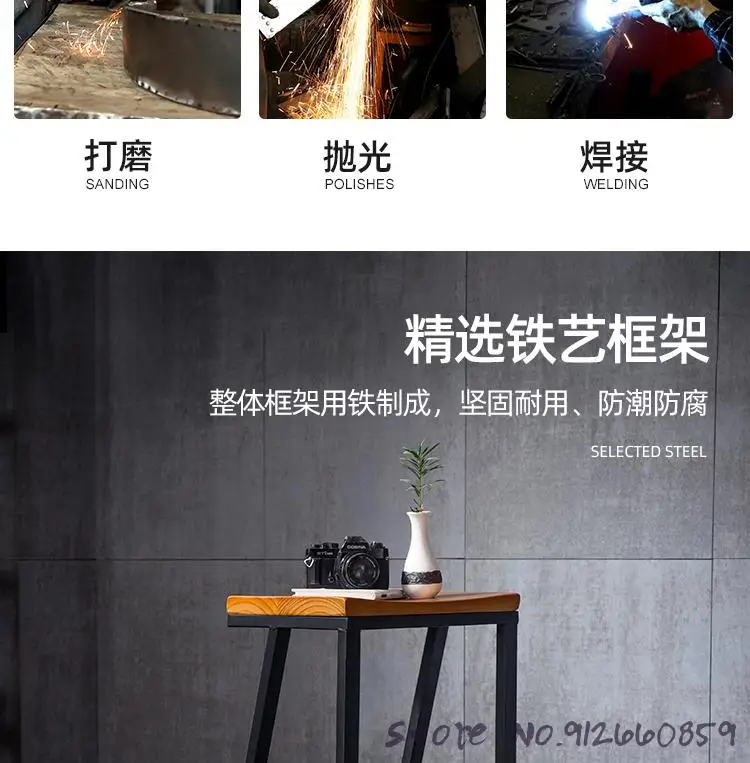 Барный стул из кованого железа массива дерева для кофе барный современный