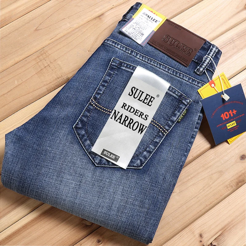 New Men's Jeans Classic Style Business 