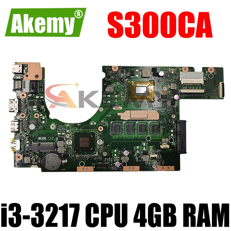 

S300CA i3-3217 CPU 4GB RAM материнская плата REV 2,0 для ASUS S300C S300CA S300 Материнская плата ноутбука 100% протестирована