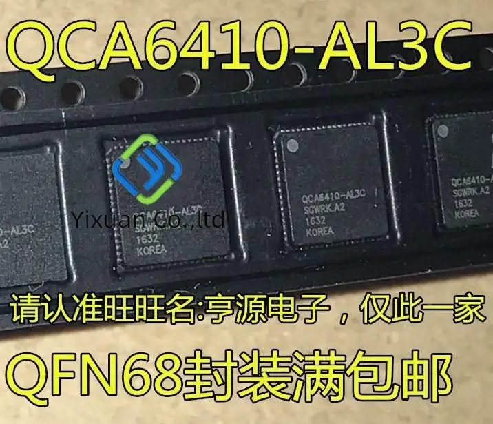 

2pcs original new QCA6410 QCA6410-AL3C Power Cat Communication Chip QFN Chip