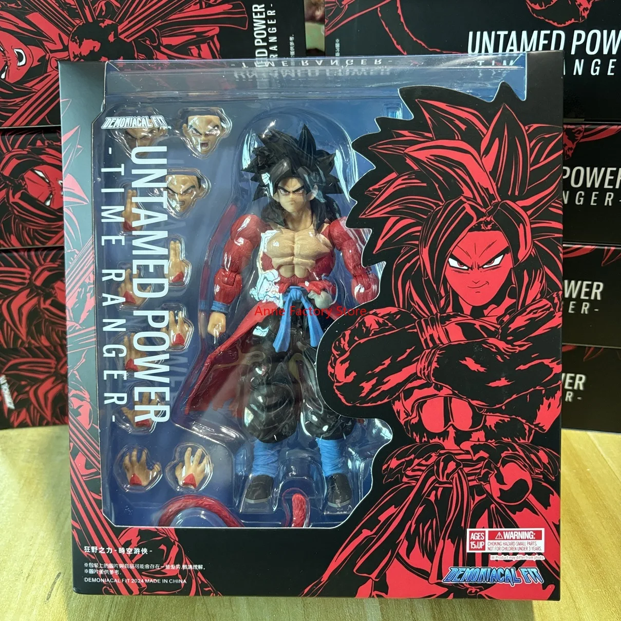Фото В наличии: Фигурка Dragon Ball Demoniacal Fit DF SHF SSJ4 Goku Untamed Power -Time Ranger- (модель, подарок) №2