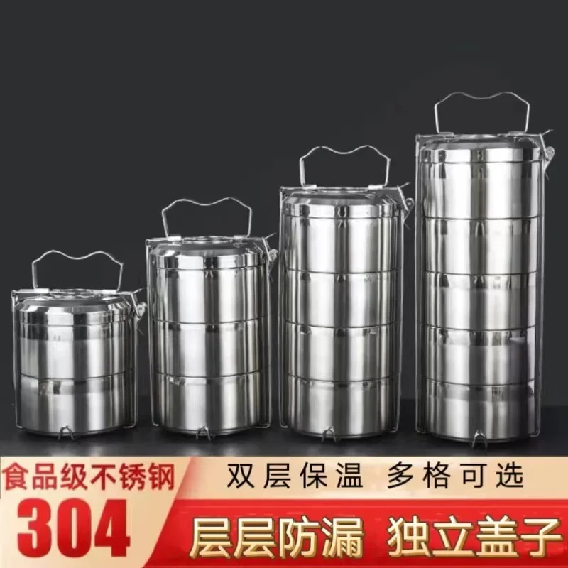 Многослойный Ланч-бокс из нержавеющей стали 304 с теплоизоляцией портативное