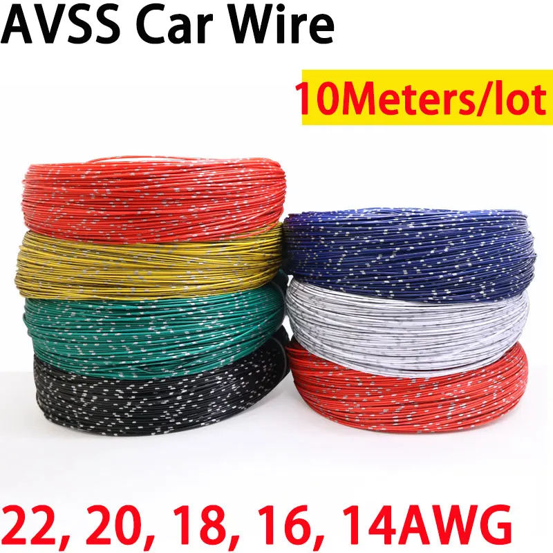 

10 Meters 22 20 18 16 14AWG AVSS Car Modified Wire Speaker Audio Cable OFC Oxygen-free Pure Copper Twisted Pair Power Cord Line