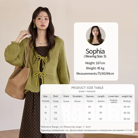 MISHOW Женский зеленый кардиган микрофибра  MXE51Z2694