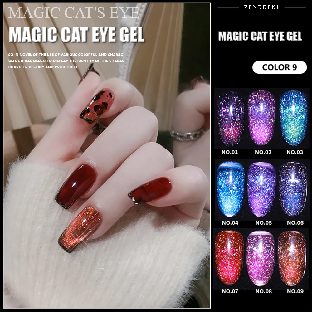 

Vendeeni 9 Colors Broken Diamond Galaxy Glitter Wide Cat Eye Gel Nail Polish Shining Laser UV Magnetic Nail Art Gel Varnish 6g