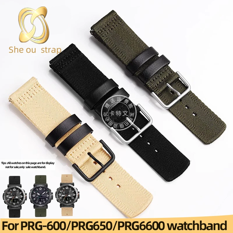 Ремешок нейлоновый для часов Casio PROTREK черный/зеленый/хаки ремешок диаметром 24 мм