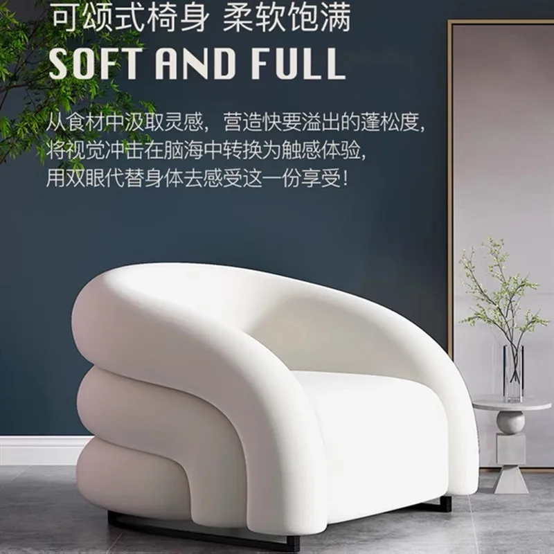 

Nordic Single Sofa Lazy Sofa Living Room Bedroom Leisure Couch Light Luxury Sofa Designer Creative Sofa