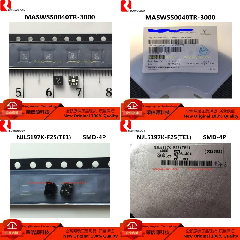 

10 шт. Φ MASWSS0040TR MASWSS0040 MASWSS0040TR-3000 (TE1) Φ NJL5197K SMD 100% Новый оригинальный