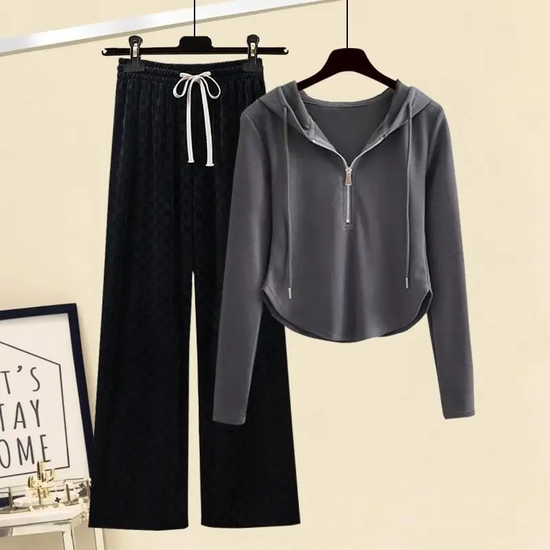 

Dopamine Women's 2023 Early Autumn New Long-Sleeved Cardigan Sweater Casual Wide-Leg Pants Two-Piece Set