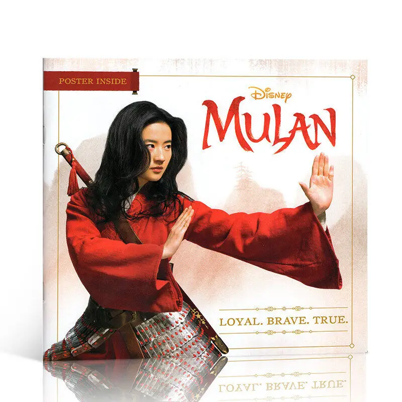 

Оригинальная английская детская книга Mulan