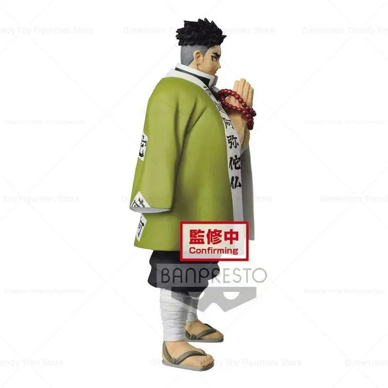 Фото Bandai В наличии BANPRESTO Аниме Demon Slayer Himejima Gyomei Kizuna No Sou Фигурка Модель Игрушка Подарочная Коллекция Хобби DT №3