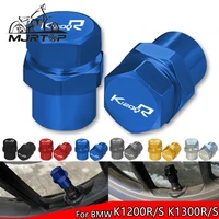 for bmw k1200r k1200s k1300r k1300s logo cnc aluminum wheel tyre valve air port cover cap plug tire caps motorcycle accessories