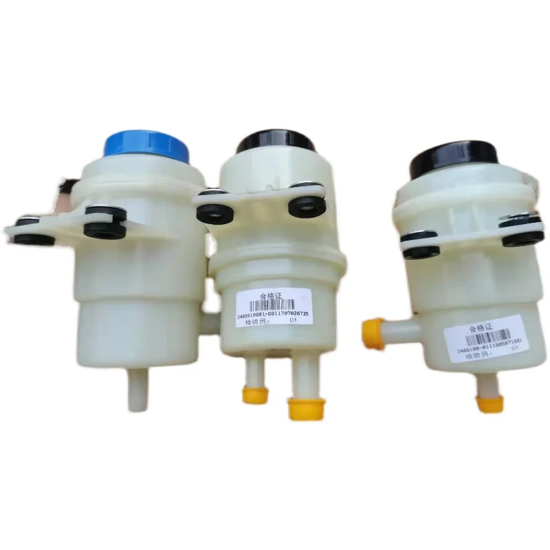 1 шт. для Zoyte Z700 коробка рулевой шестерни масляная коробка усилителя насоса сцепления масла 1 шт. для Zoyte Z700 коробка рулевой шестерни масляная коробка усилителя насоса сцепления масла