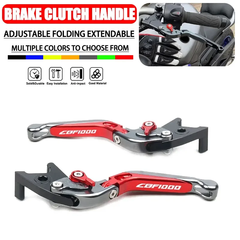 Складной телескопический тормозной прут сцепления 2006-2009 2007 2008 Подходит для Honda