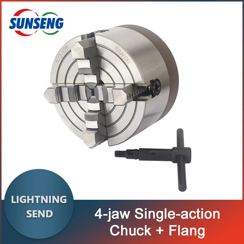 

125mm 4-jaw single-action chuck+flange K72 is suitable for WM210V series lathes