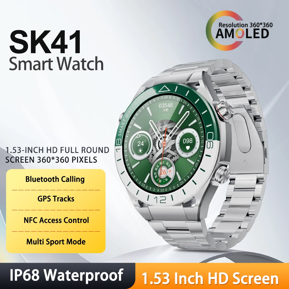 XUESEVEN SK41 Новые Смарт-часы GPS Track AI Голосовые звонки 1 53-дюймовый AMOLED-дисплей