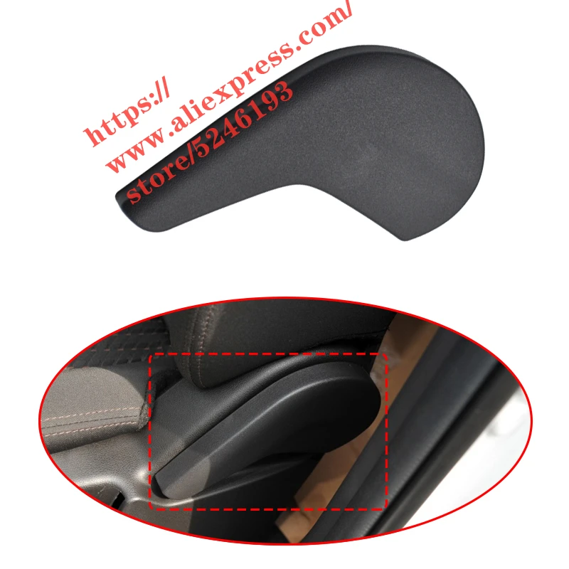 

Seat Back Adjustment Handle Switch for GAC Trumpchi GS4