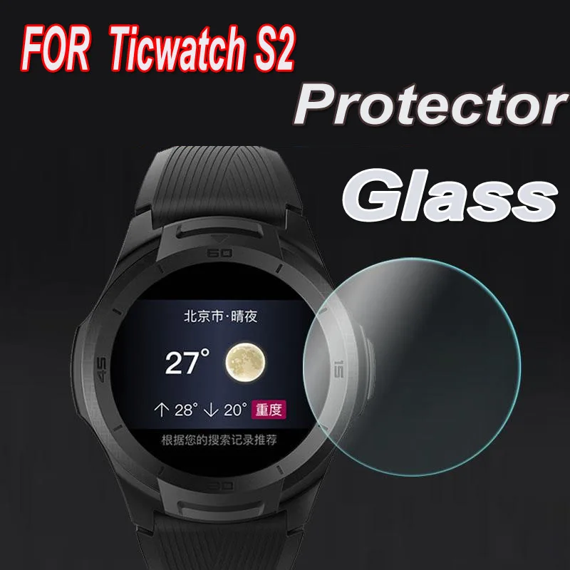 1/2/3Pcs For Ticwatch S2 Ticwatch GTW/GTK/GTX  Tempered Glass HD Clear Anti-Scratch  Explosion-proof Screen Protector