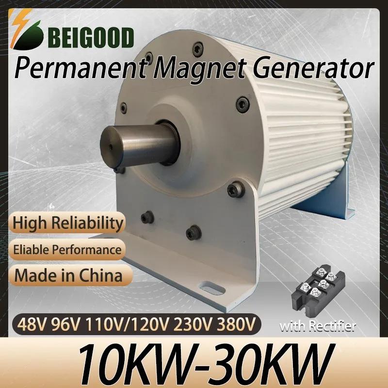 Низкоскоростной 30 кВт 20 110 В 120 220 380 безредукторный генератор с постоянными