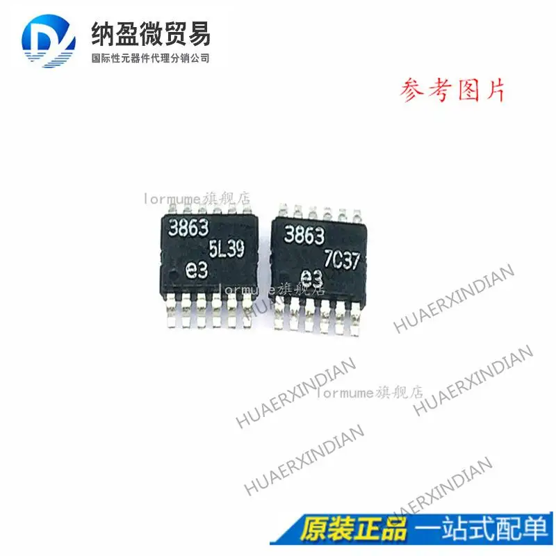 

10PCS LTC3863EMSE#PBF LTC3863EMSE MSOP-12 New Original