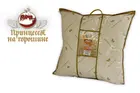 Подушка 