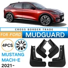 4 шт., брызговики для Ford Mustang Mach-E 2021 2022
