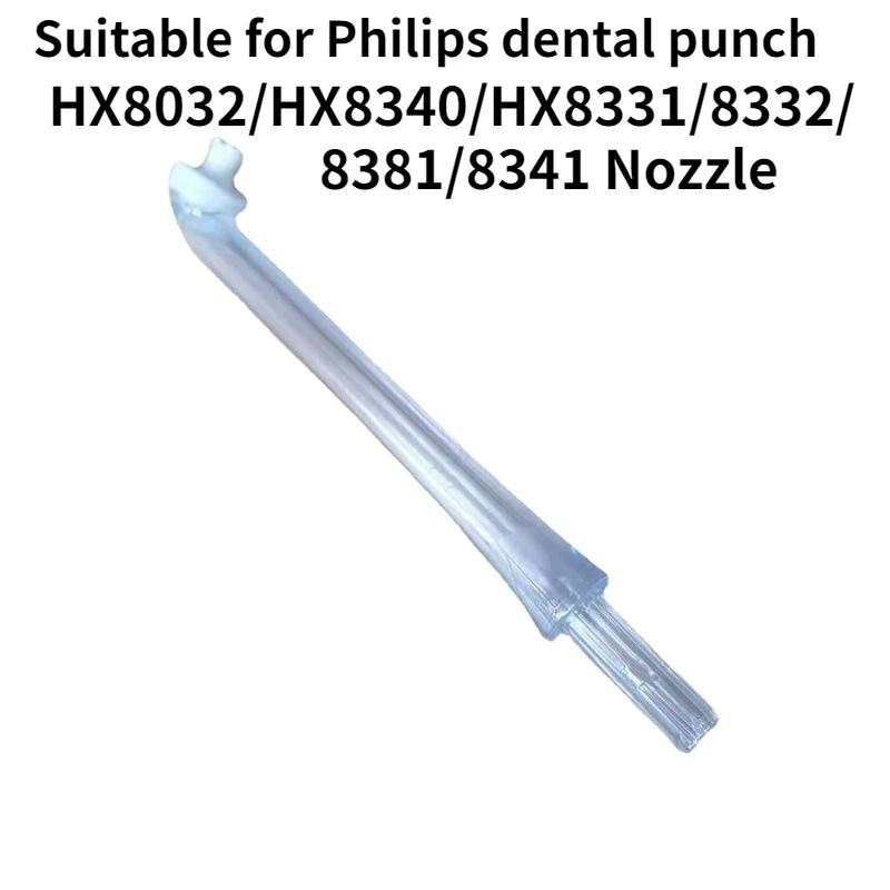 Насадка для очистки зубов Philips HX8331/HX8032/HX8341/HX8381/HX8332 Насадка для очистки зубов Philips HX8331/HX8032/HX8341/HX8381/HX8332
