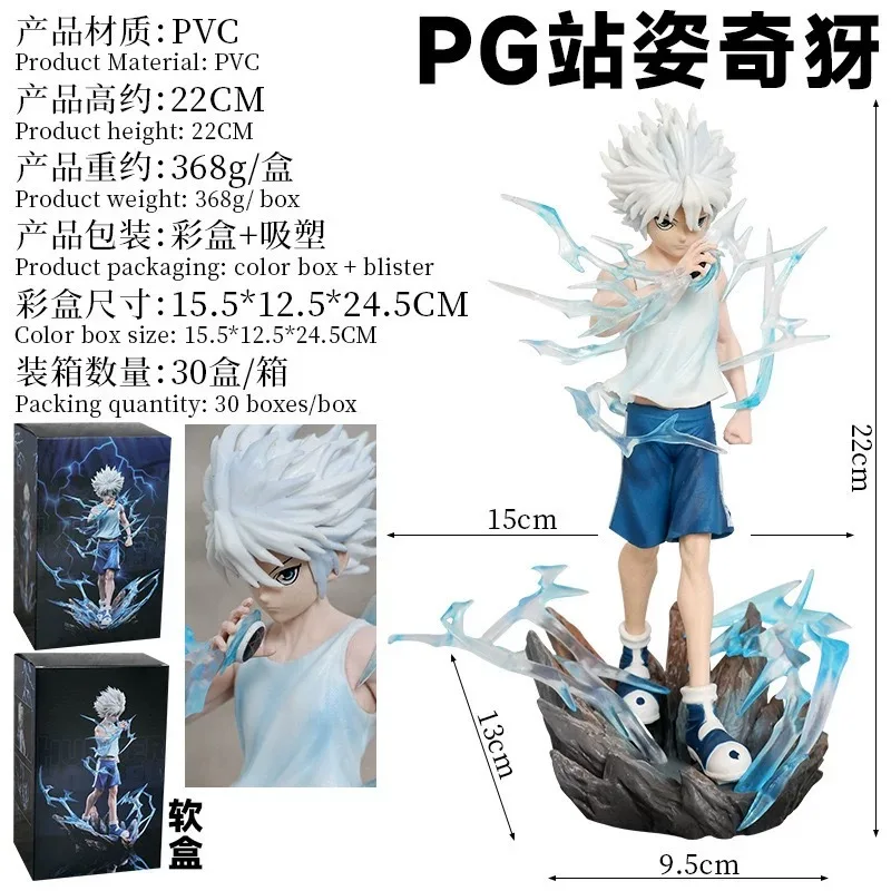 Фото Фигурка Hunter X Hunter PG Кюзо: Модная настольная аниме-статуэтка, коллекционная модель №2