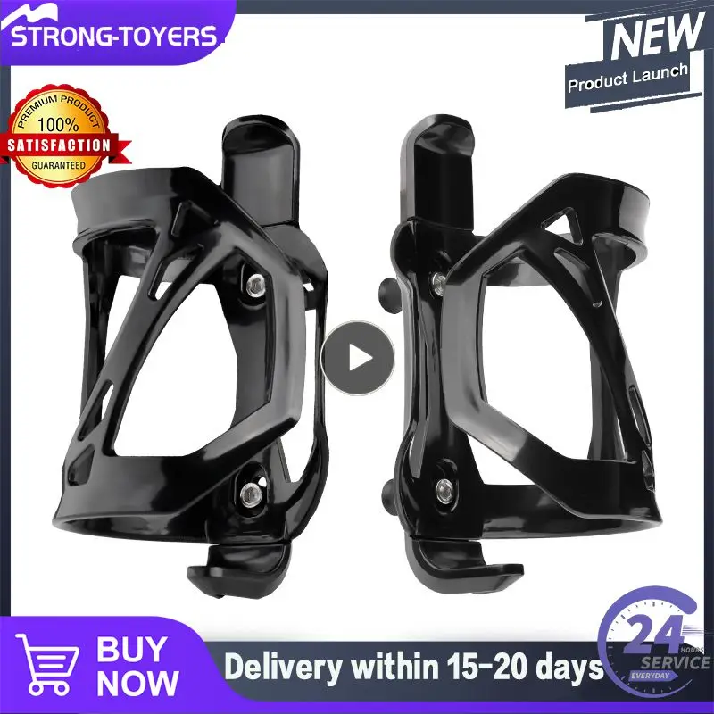 

PC Plastic Bicycle Bottle Cage Integrated Durable Water Bottle Frame Adjustable Water Cup Holder With Screws Bicycle Accessories