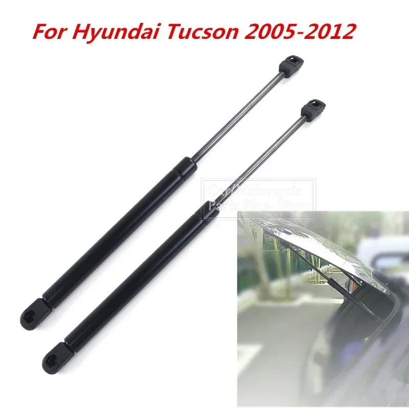 2/4x Rear Trunk Tailgate Boot Window Glass Gas Spring Shock Lift Strut Struts Support Bar Rod For Hyundai Tucson 2005-2012