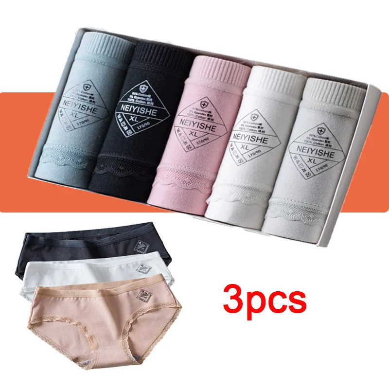 

Комплект женских трусиков из органического хлопка, бесшовные трусики со средней посадкой для женщин, женское нижнее белье, однотонные трус...