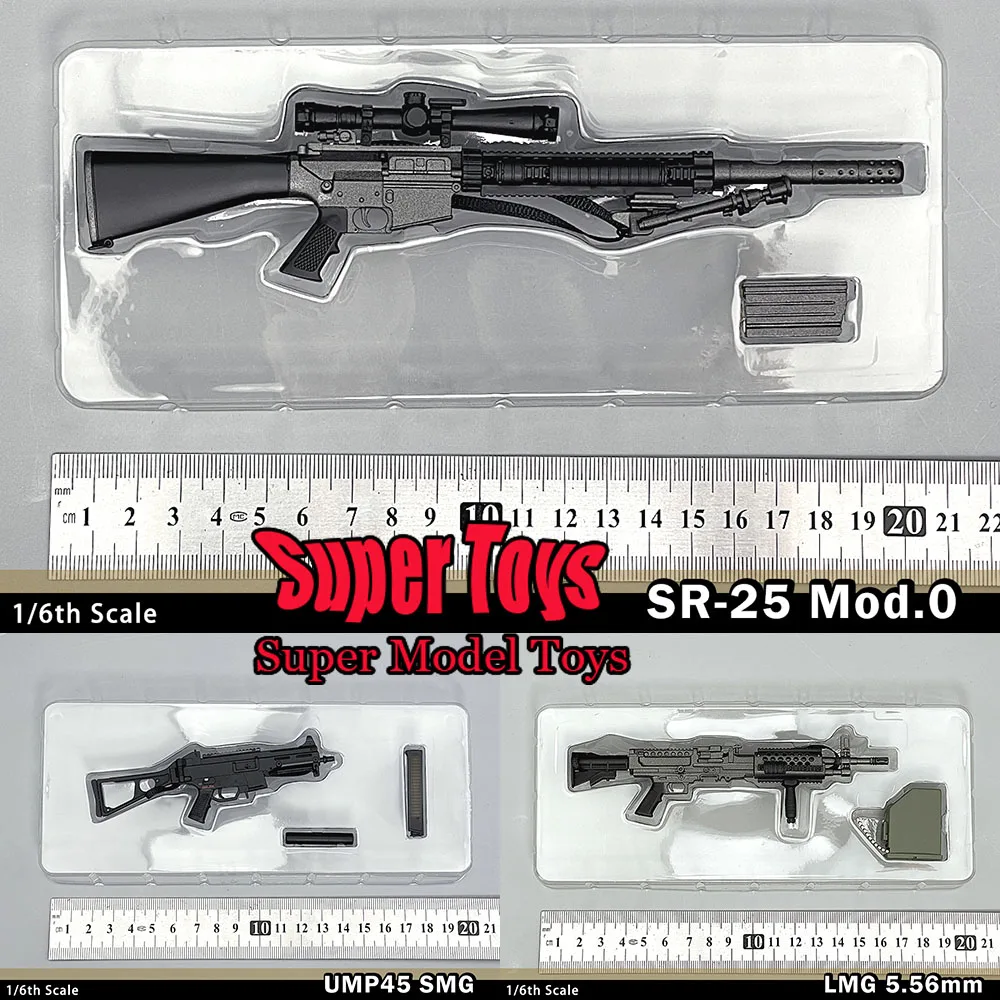 Масштаб 1/6 оружие для солдат UMP45 SMG LMG 5 56 автомат модель 0 снайперская винтовка