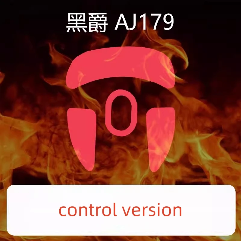 Фото Коньки для мыши AJazz AJ179/Pro/APEX, ультраглидные коньки с контролем скорости тормоза, мышь, ножки, мышь, ледяная версия, скользящие ножки из ПТФЭ, 1 комплект №3