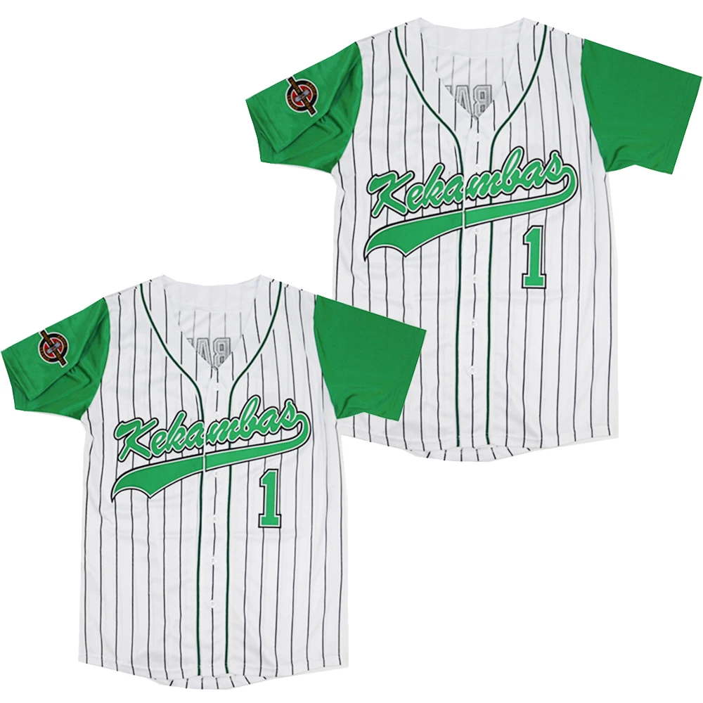 

BG baseball Jerseys Kekambas 1 G-Baby' Evans Jersey Sewing Embroidery Outdoor Sportswear Hip-hop White stripe summer NEW 2023
