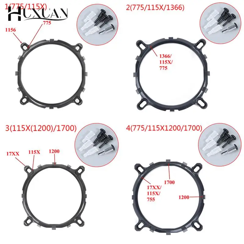 

Desktop 3 In 1 CPU Cooler Fan Heatsink Base For LGA775 115X 1151 1156 1700
