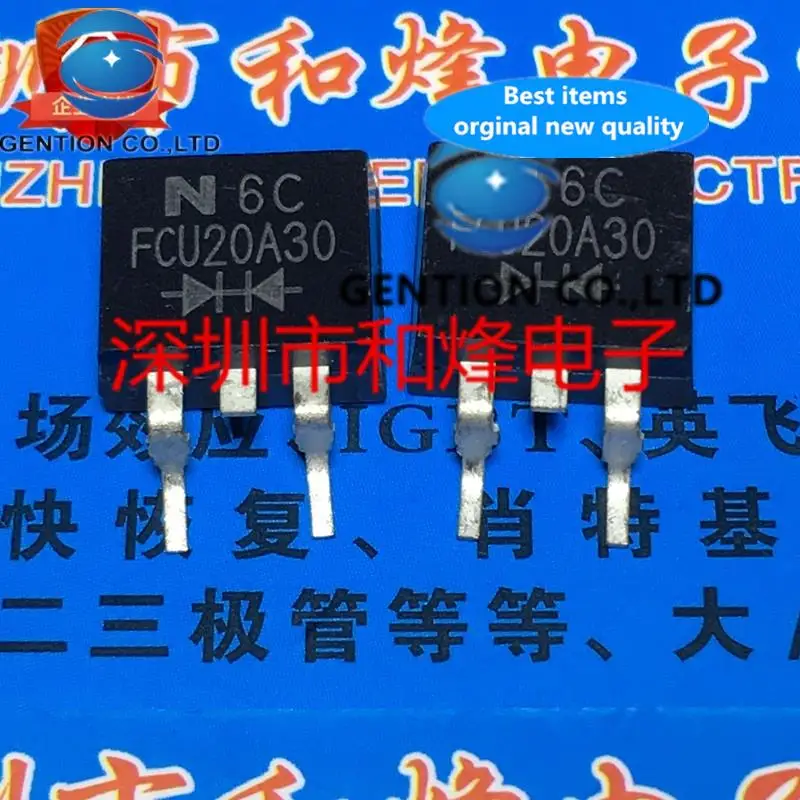 

10PCS FCU20A30 TO-263 in stock 100% new and original