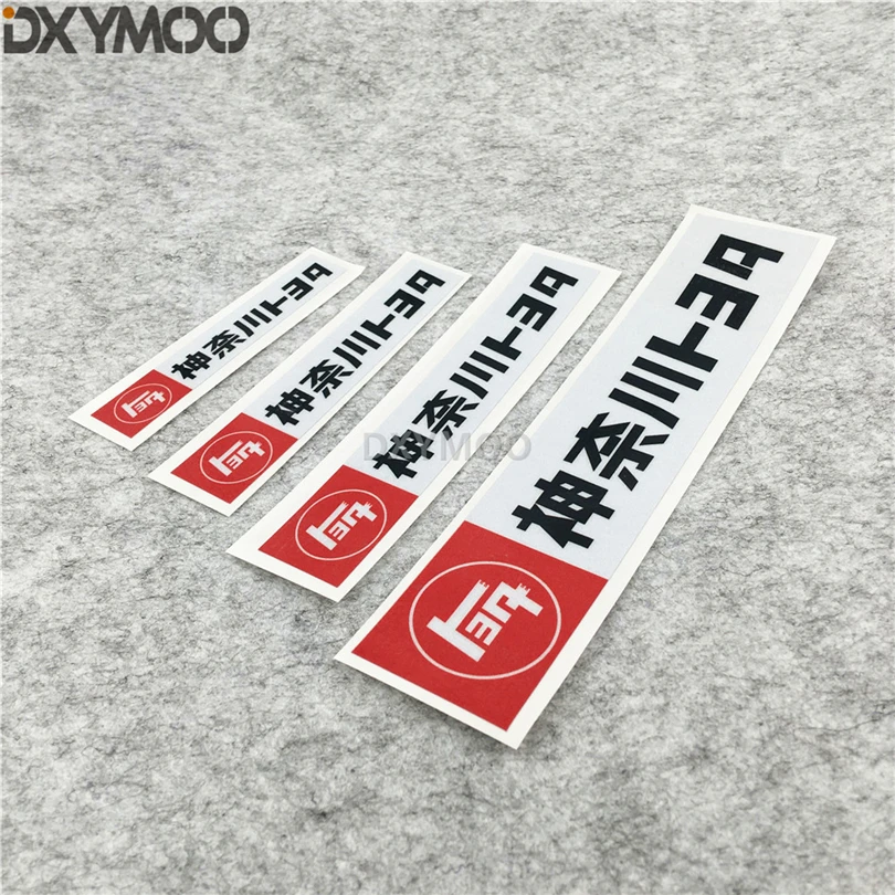 Автомобильный Стайлинг наклейка на велосипед автомобиль грузовик окно мотоцикл