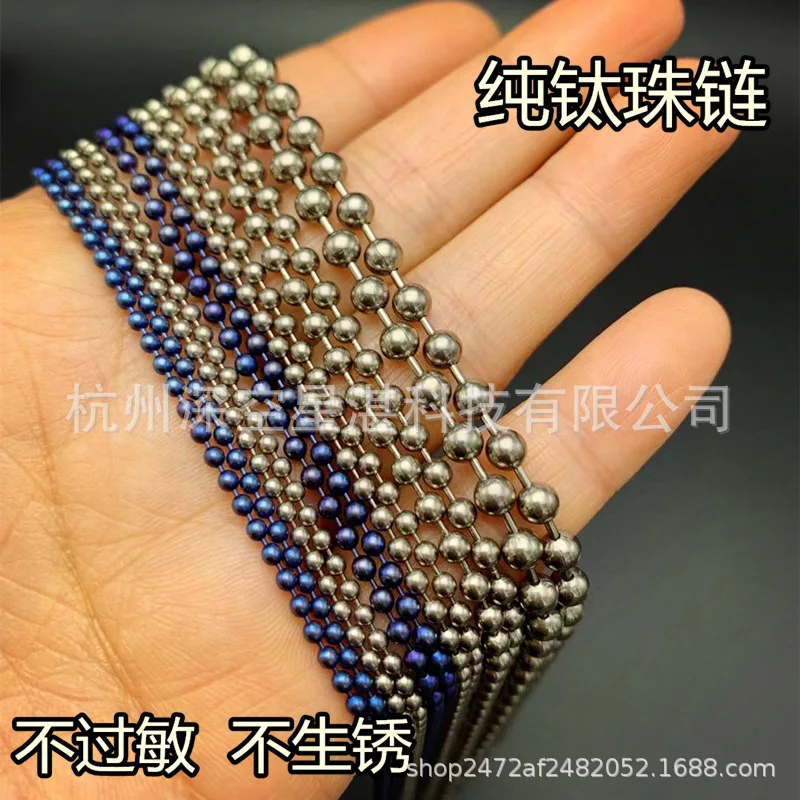 Цепочка из чистого титана 1 м 2 0/2 4/3 0/4 0 мм аксессуары для цепочек бисера с
