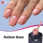 Розовый Камуфляжный УФ-Гель-лак для ногтей, 10 мл