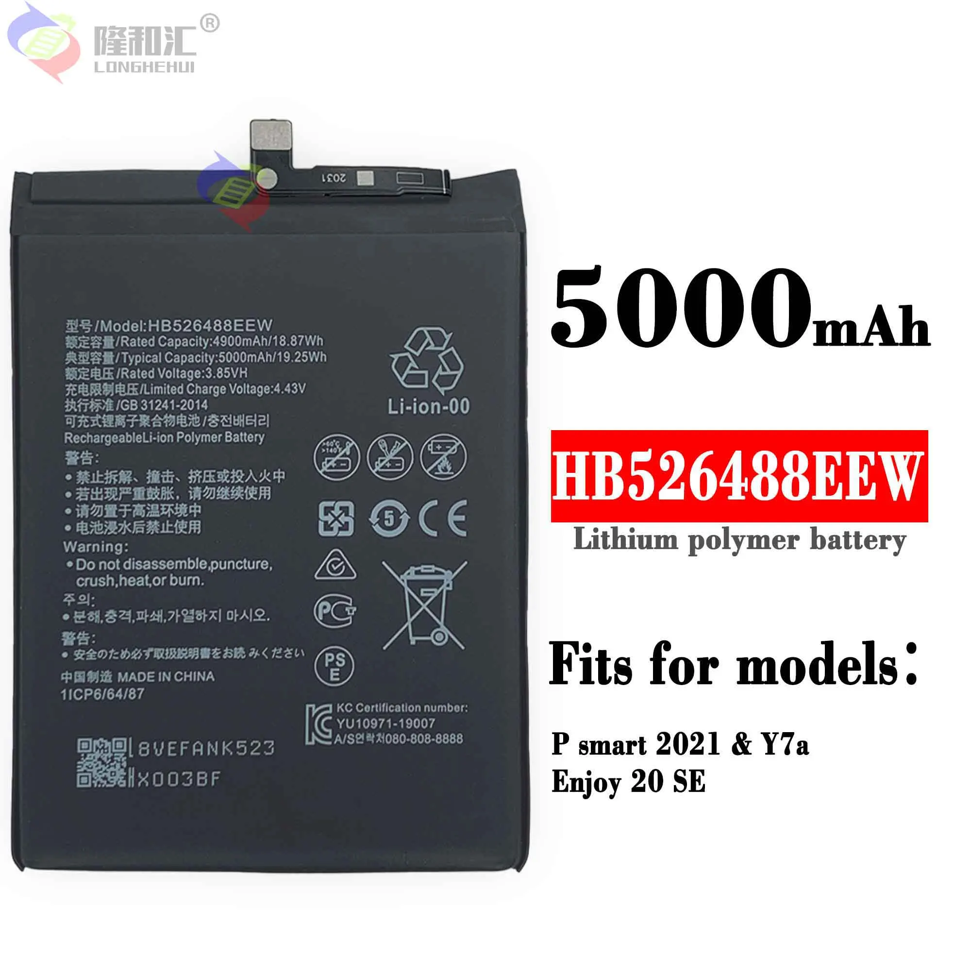 5000mAh HB526488EEW Replacement Battery for huawei P Smart 2021 PPA-LX2 PPA-L22 L02B L22B Bateria for Honor 10x Lite Batteries