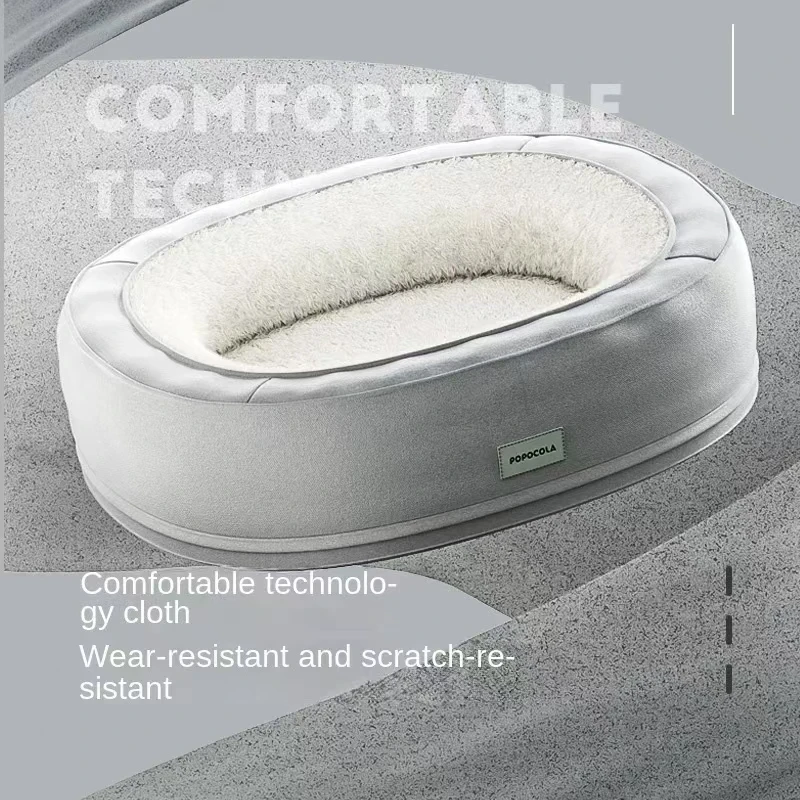 Кровать для кошек собак домашних питомцев собачья кровать нескользящая зимняя