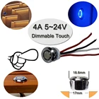 Сенсорный переключатель для светодиодных лент, 4 а, 5 В, 12 В-24 В постоянного тока