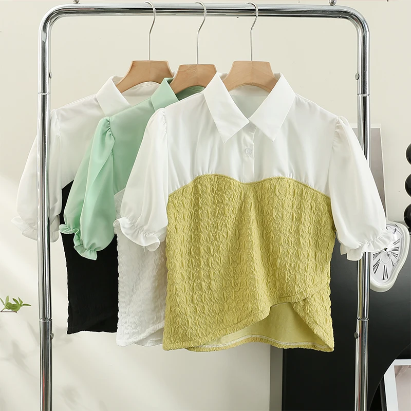 

Hikigawa шикарная модная женская Повседневная рубашка контрастных цветов из двух частей с отложным воротником летняя универсальная блузка укороченные топы для женщин