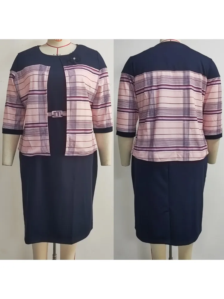 Рисунок 5 - Комплект из 2 предметов