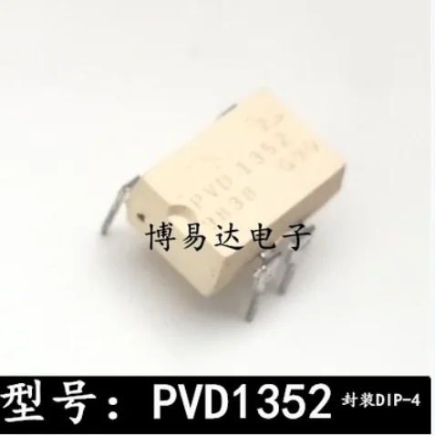 

Бесплатная доставка 20 шт. PVD1352N DIP-4